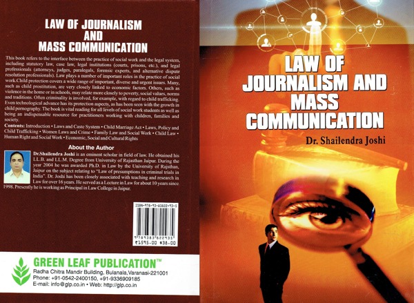 Law Of Journalism And Mass Communication